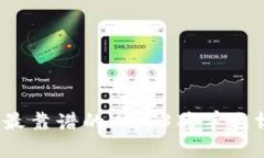 2023年最靠谱的Web3薅羊毛博主推荐